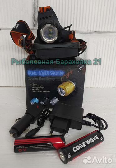 Налобный Фонарь Хантер HL-K33-3