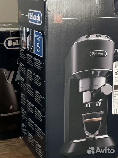 Кофеварка DeLonghi Dedica