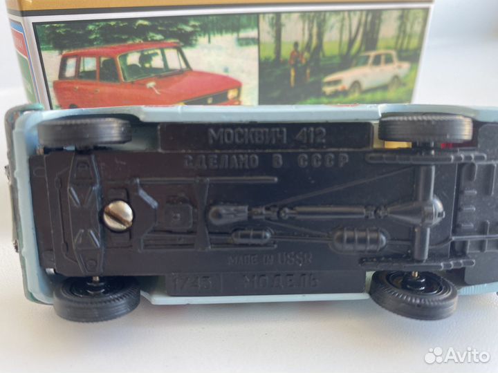 Модели автомобилей 1 43 СССР Москвич 412 ралли