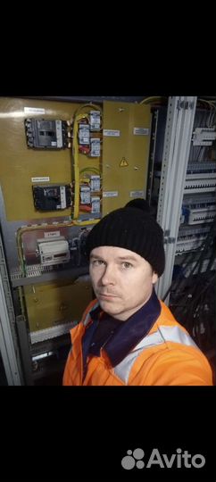 Услуги электрика