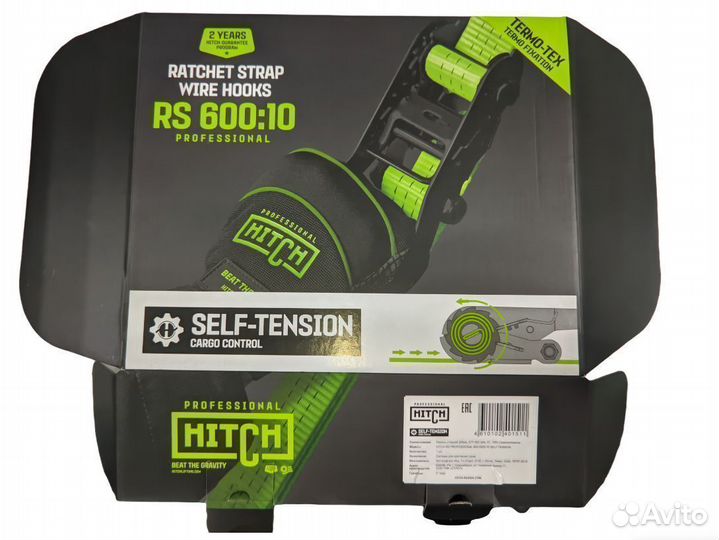 Ремень стяжной Hitch RS Professional self-tension