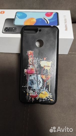 Смартфон Honor 7A Pro