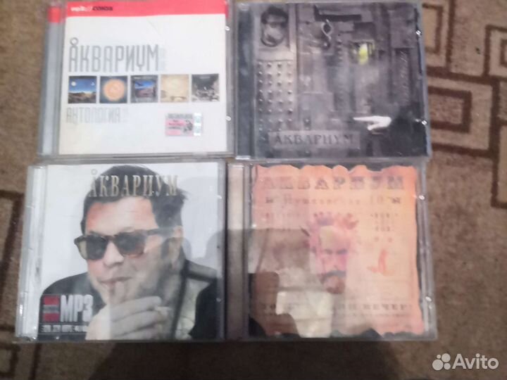 Mp3 диски сборники. аквариум