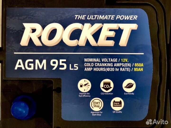 Аккумулятор Rocket AGM 95 Ah Start/Stop