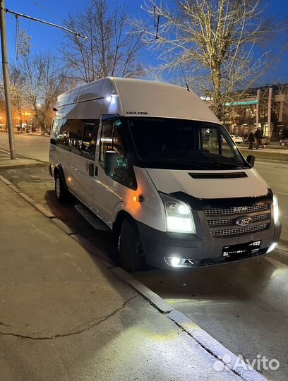 Пассажирские перевозки/заказ автобуса аренда