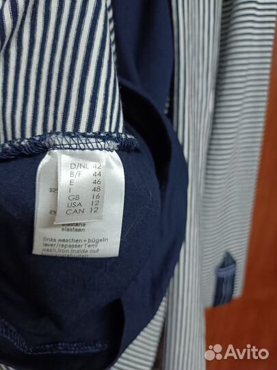 Жакет двойка Rabe 46-48