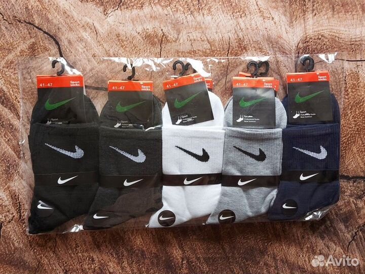 Носки Nike Lacoste Adidas