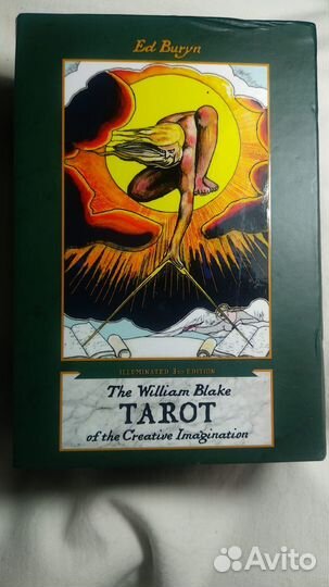 Tarot of the Creative Imagination by William Blake