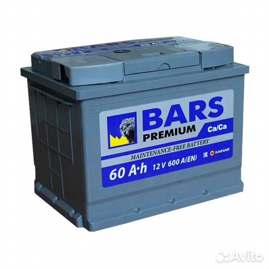 Аккумуляторы bars