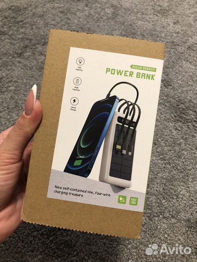 Повербанк 50000 mah