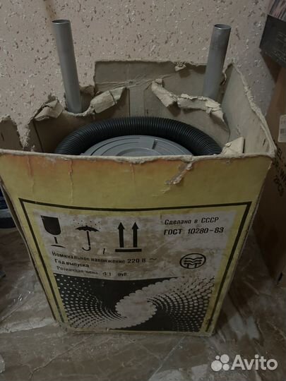 Пылесос уралец