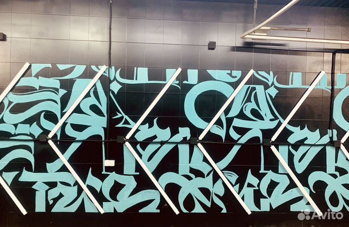 Роспись стен