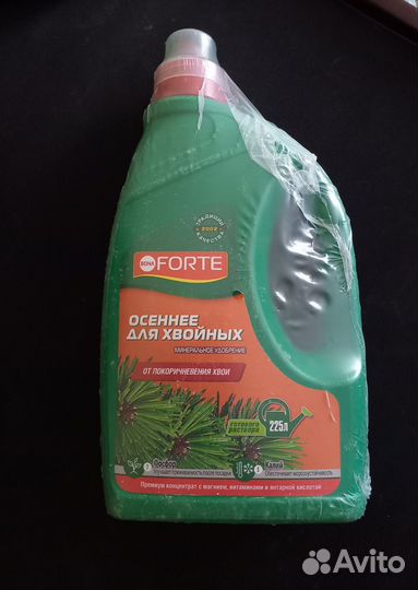 Осеннее удобрение для хвойных растений Bona Forte