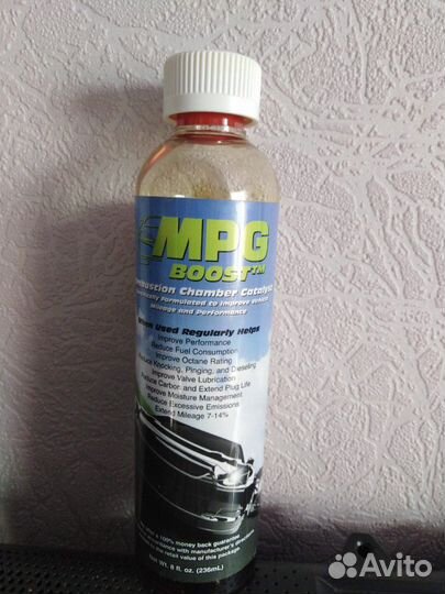 Биокатализатор топлива MPG boost