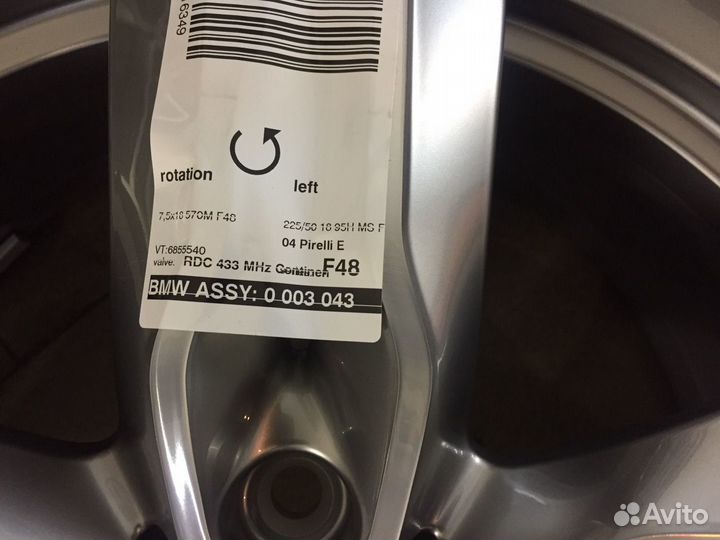 R18 Pirelli Winter Sottozero 3 225/50, PCD 5x112 DIA 66.6