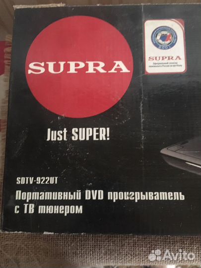 DVD