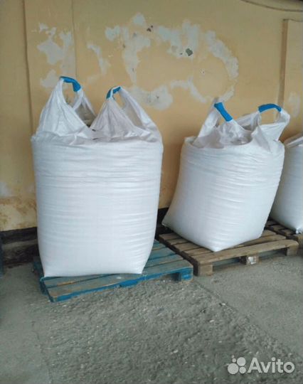 Мешки бигбэги Б/У