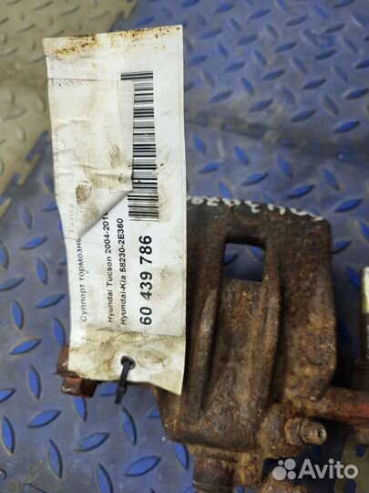 Суппорт задний правый туксон 2008