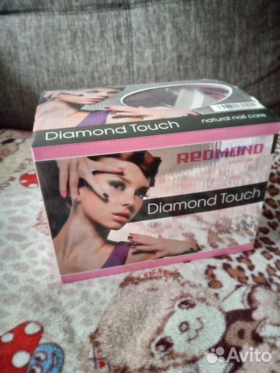 Маникюрный набор