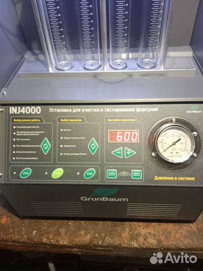 Чистка топливных форсунок