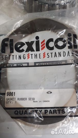 9861 Прокладка Flexi-Coil Флексикойл