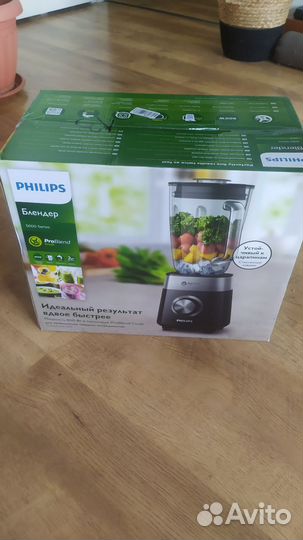 Блендер новый Philips hr2228