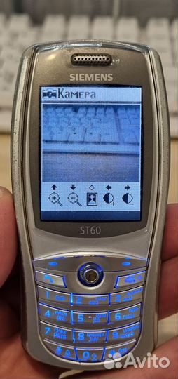Siemens ST60