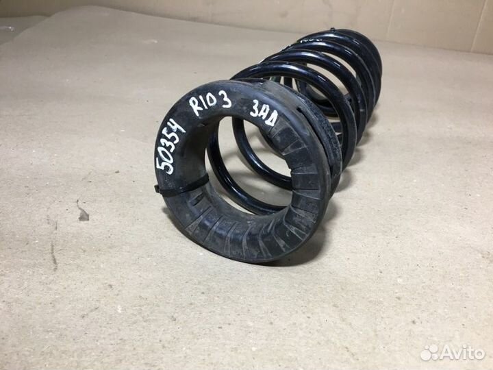 Пружина задняя Kia Rio 3 седан