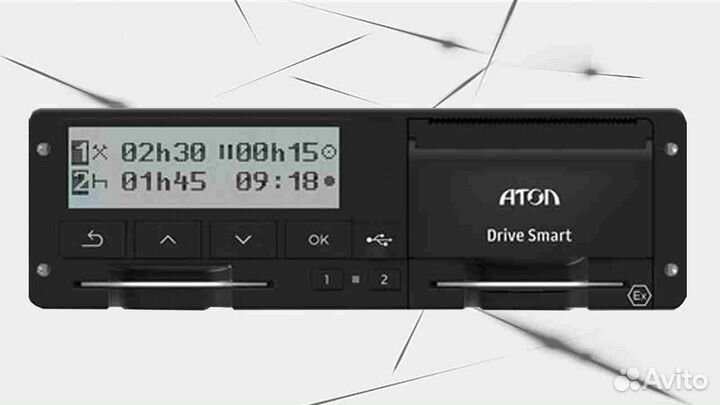 Цифровой тахограф Atol.С подключением и гарантией