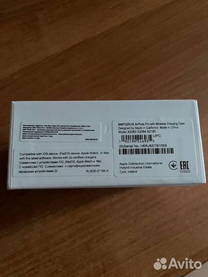 Наушники apple airpods pro