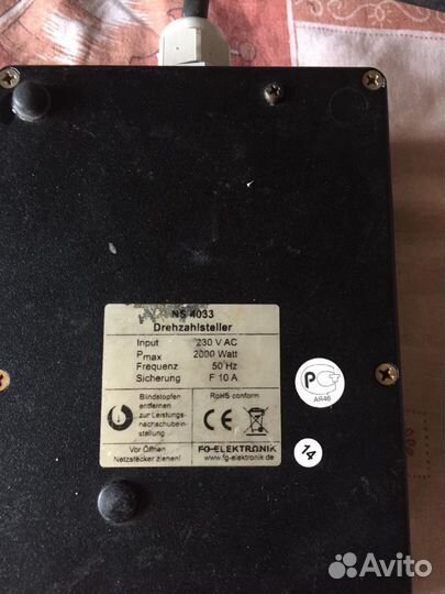 Регулятор числа оборотов Drehzahlsteller NS 4033