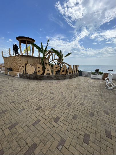 Комната 16 м², 1/1 эт.