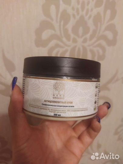 Nano Organic, Пилинг OZ и ролик для лица