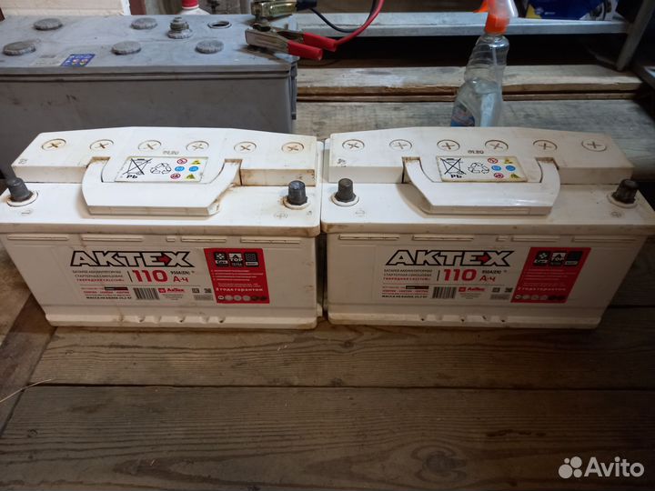 Аккумулятор бу 110А