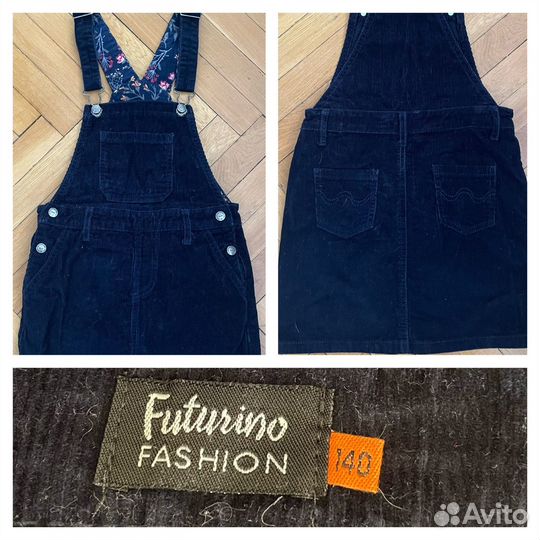 Пакет одежды для девочки 140