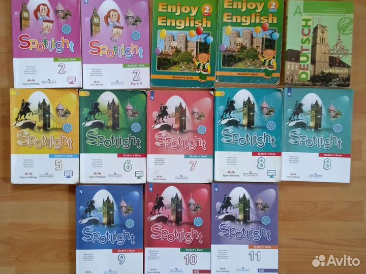 Учебник Английский, немецкий язык 2,5,6,7,8,10,11