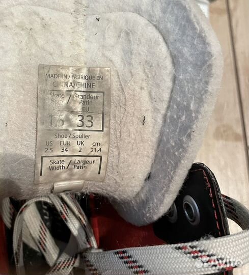 Коньки хоккейные CCM Ft460