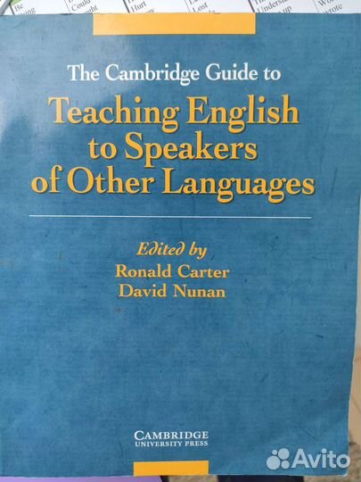 Teaching English to Speakers of Other Languages