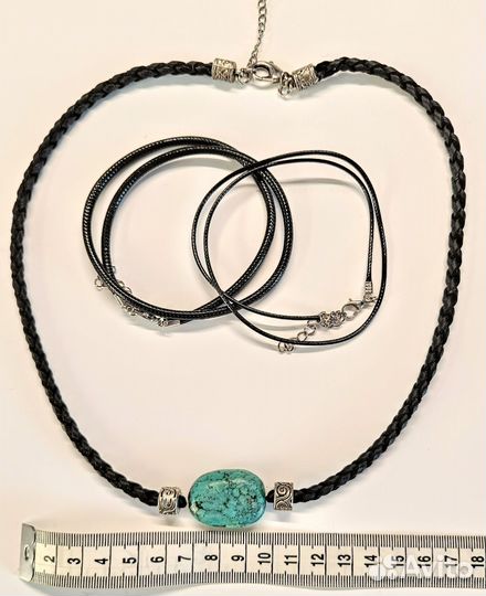 Натуральная бирюза