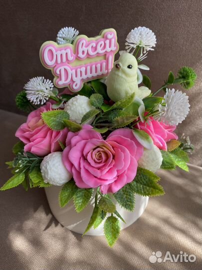 Букеты и наборы ко дню Знаний