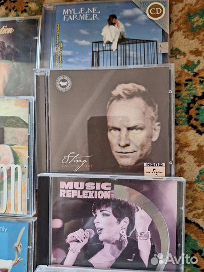 Музыкальные cd диски
