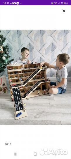 Детская деревянная игрушка Парковка для машинок