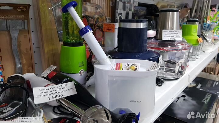 Косточкоотделитель для черешни, вишни, слив GB