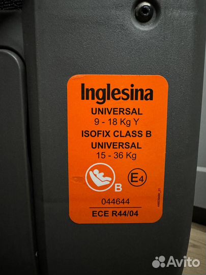 Автокресло inglesina newton, 1-2-3, (9-36кг) Grey