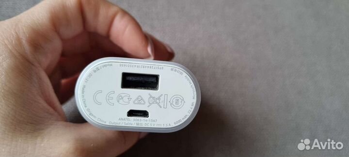 Пауэрбанк Microsoft DC-21 белый 6000 mah 1,5 А