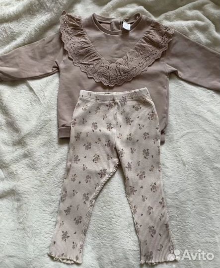 Одежда на доставку