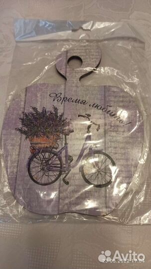 Доска декоративная