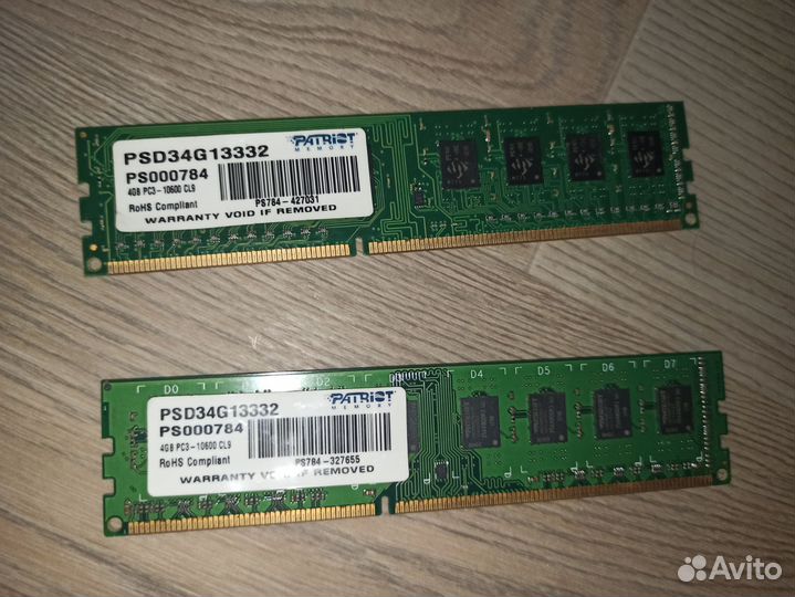 Оперативная память ddr3 8 gb