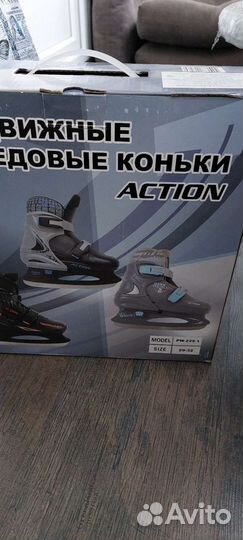 Коньки детские 29-32 раздвижные