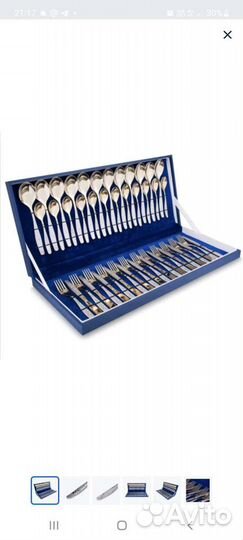 Набор столовых приборов новый
